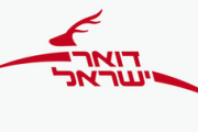 לקוח עסקי